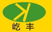 屹丰塑胶
